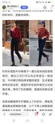 -凡碧诗毛孔清洁收细