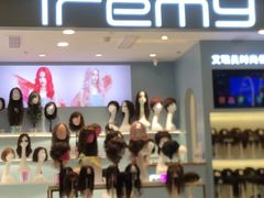 -艾瑞美时尚假发