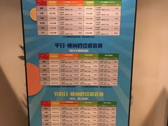 -秘宅KTV(马甸桥店)