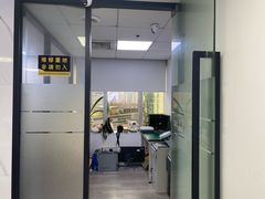 -Apple Store苹果手机电脑售后维修中心(浦东店)