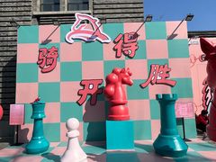 -长江路历史文化街区