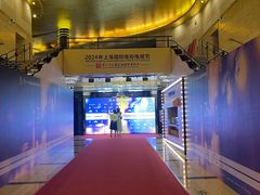 -大光明电影院(南京西路店)