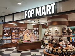 -泡泡玛特POPMART(壹号店)