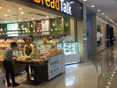 门面-面包新语(滨湖万达店)