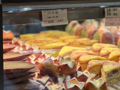 芝士碱水包-丁香西饼屋(桂林路店)