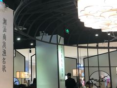 -潮堂 · 潮州菜(国贸商城店)