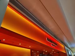 -KUMO KUMO甜品·冰淇淋(深圳壹方城店)
