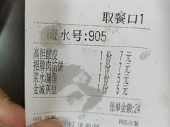 -再回首(西关木塔巷店)