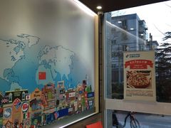 -达美乐比萨(双安店)