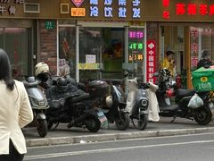 -栗子侠奶皮子糖葫芦(长宁店)