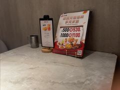 -必胜客(华辰店)