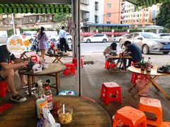 -珍记海鲜粥·海鲜粉