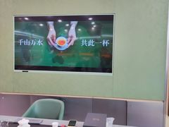 -小罐茶(济南恒隆广场店)