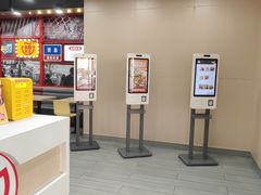 -永和大王(宜山店)