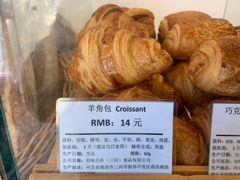 -老梦面包 CHEZMOREL(三源里店)