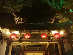 -星巴克(成都锦里店)