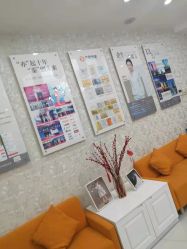 -Cocodemer女性健康·产后恢复(天一广场店)