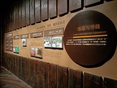 -鸿山遗址博物馆