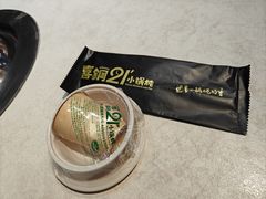 -二十一分小锅炖(中心店)