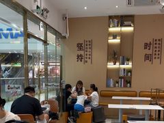 -鲜芋仙(番禺万达广场店)