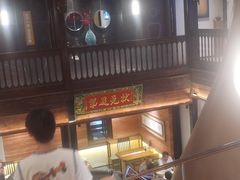 -芸南道·过桥米线(昆明老街旗舰店)