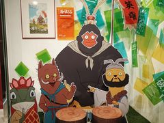 -上海电影博物馆