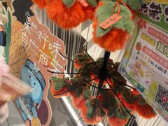 -蛙小侠(柳州万象城店)