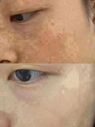 -Cream88颜皮肤管理中心