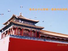 -故宫博物院(故宫)