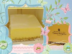 -西点坊(浦东香格里拉店)