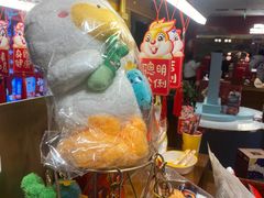 -北京全聚德(天安门店)