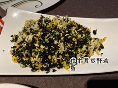 -樽宴酒楼·地道川菜·品质宴请