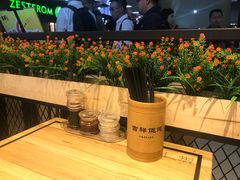 -吉祥馄饨(深圳福华一路店)