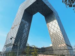 -中央广播电视总台(光华路办公区)