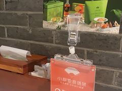 -小厨娘淮扬菜(清江苏宁广场店)