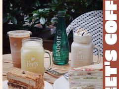 -Peet's 皮爷咖啡(东湖路手作店)