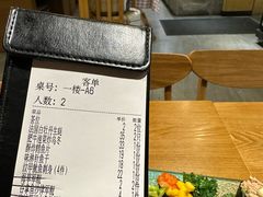 -赤稻·日式料理(禅城店)