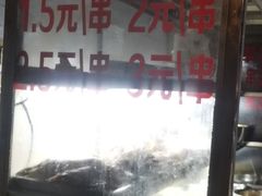 -胖子好盐水鸭(总店)