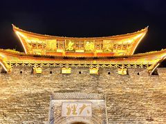 -大理古城