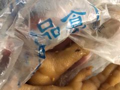 -家吉加州八珍(印象城店)