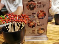 -湘里乡亲甲王二老店