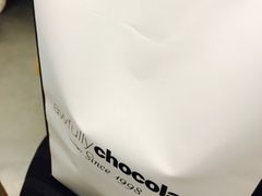 -Awfully Chocolate(来福士广场店)