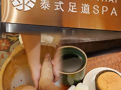 -OMSPA(盛景尚峰店)