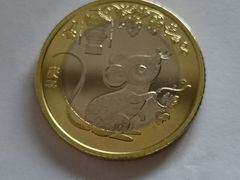 -中国建设银行(北京东四支行)