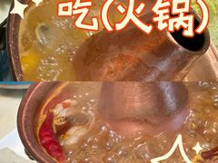 -涮福記·现切牛羊肉火锅(世纪汇店)