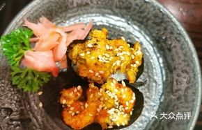 Full Lobster Sushi Roll