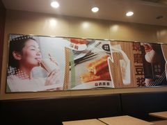 -永和大王(中关二店)