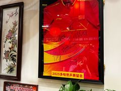 -玉桥餐厅(天坛店)