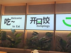 -百年港湾奥特莱斯(香炉礁店)