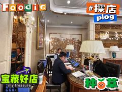 -金时代顺风大酒店(静安大融城店)